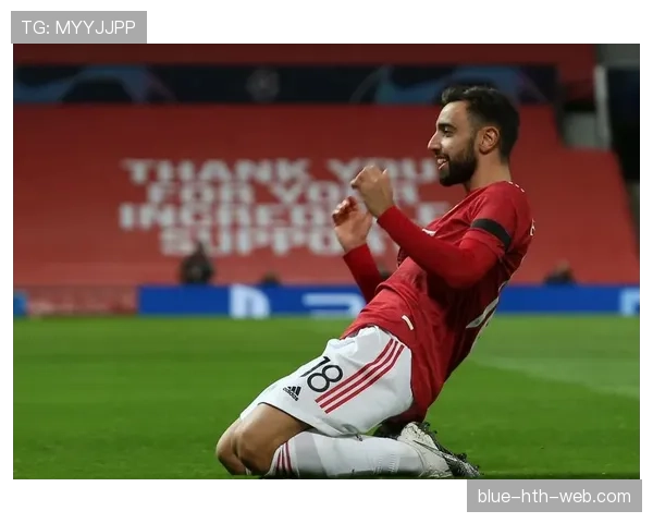 布鲁诺前插频率提升：直塞如何重塑他在进攻中的角色？