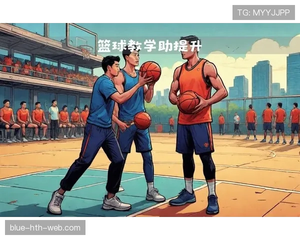 篮球投篮动作判定：关键要点解析与实战应用