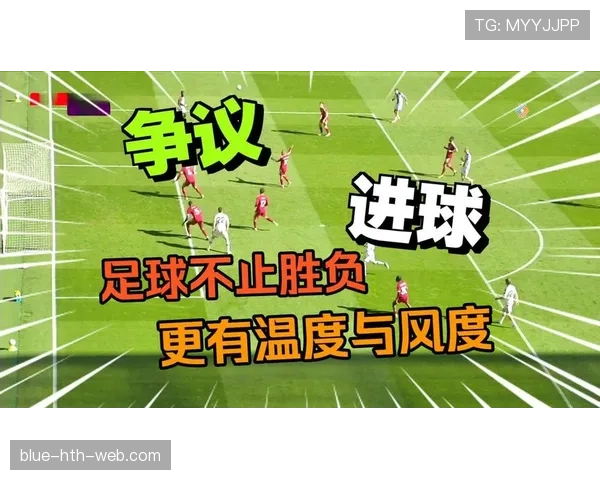 利物浦攻防转换失衡问题凸显，对赛季走势形成制约